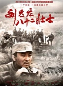 百度SEO外链资源获取流程详解与优化建议